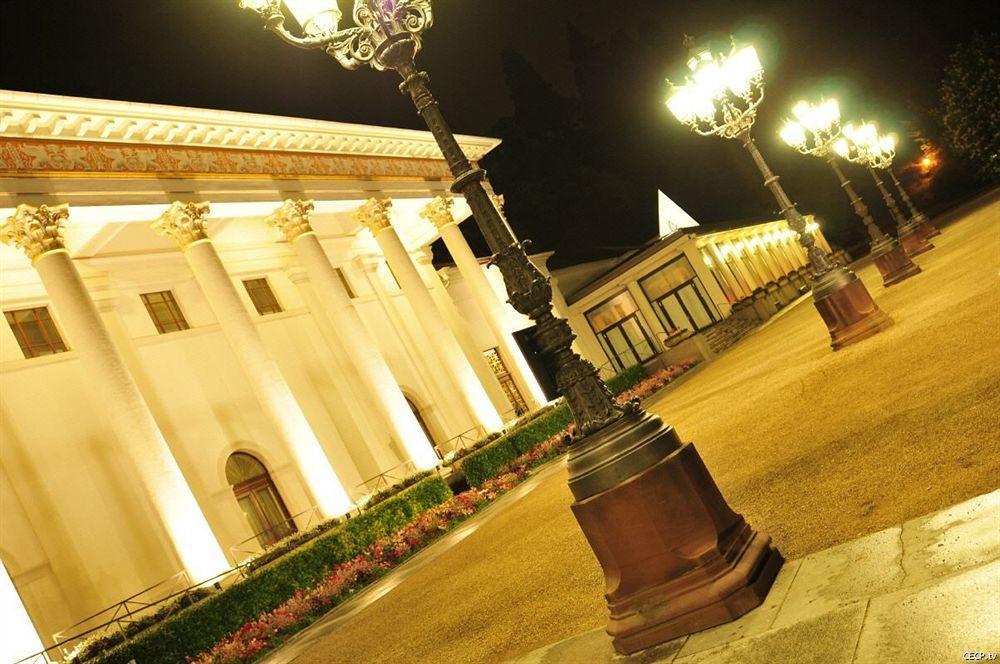Haus Reichert Hotel 3*