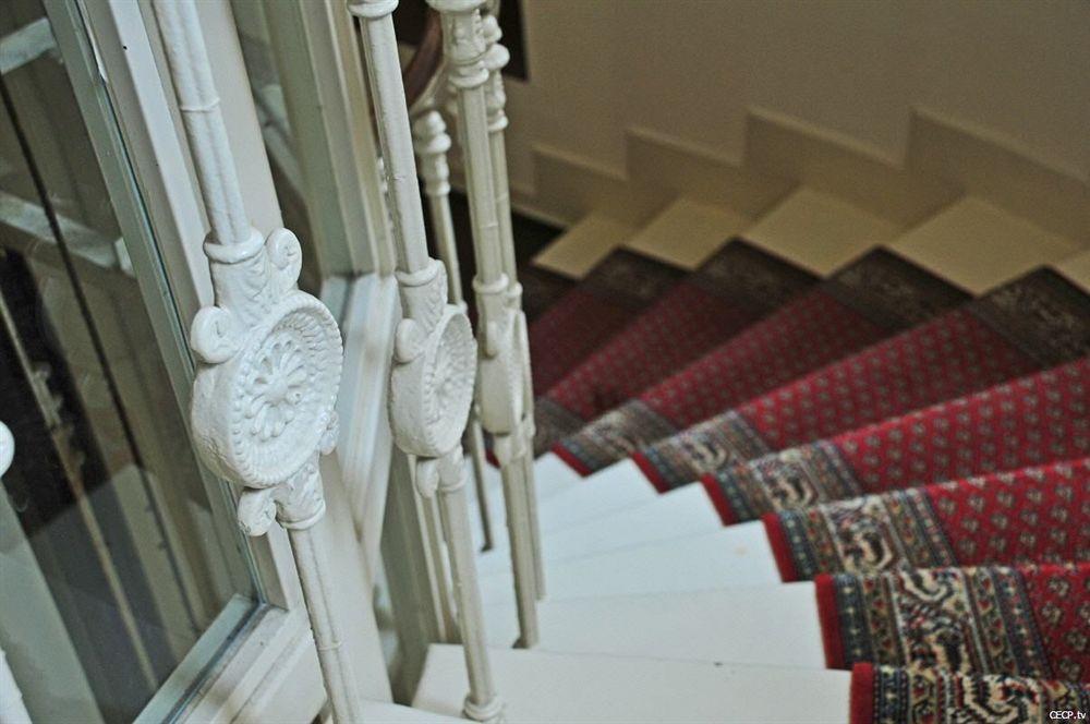 Haus Reichert Baden-Baden