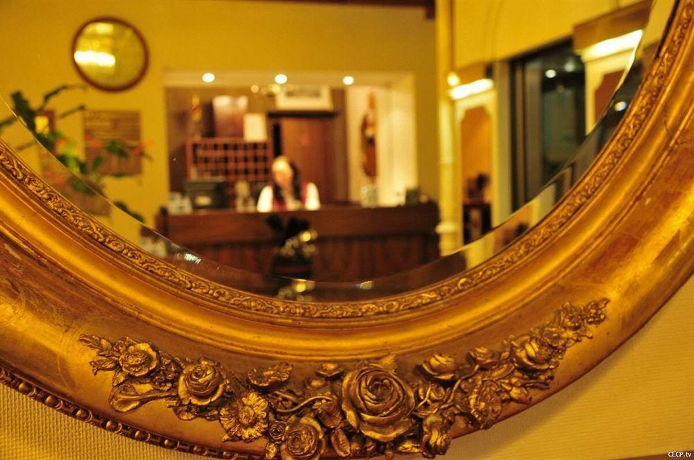 Haus Reichert Hotel Baden-Baden