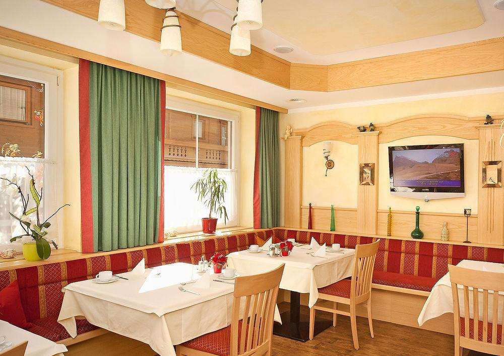 Haus Reichert Hotel 3*